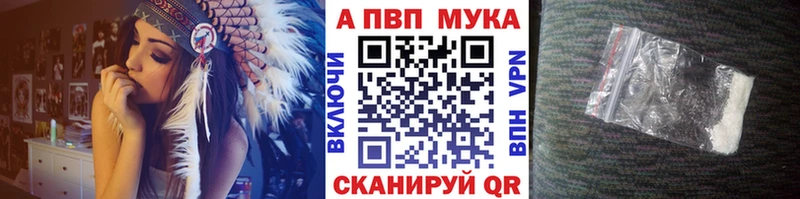 А ПВП СК КРИС  Купить  Дегтярск 