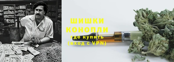 мефедрон мука Волоколамск