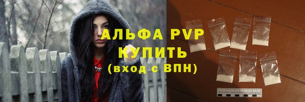 метадон Володарск