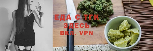 метадон Володарск
