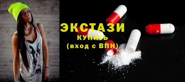 метадон Володарск