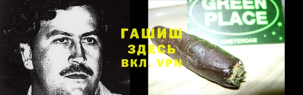 метадон Володарск