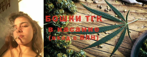 а пвп мука Волосово