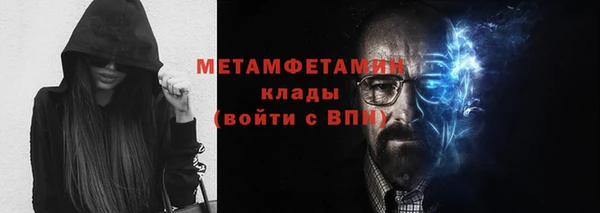 а пвп мука Волосово