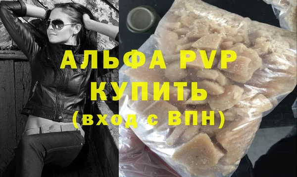 метадон Володарск