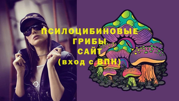 а пвп мука Волосово