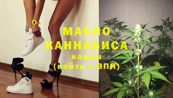 метадон Володарск