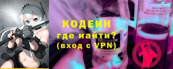 метадон Володарск