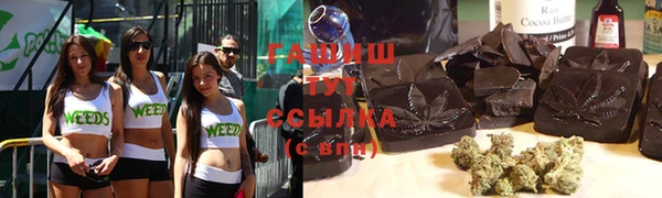 метадон Володарск