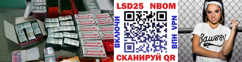 Купить где  Дегтярск  ЛСД экстази ecstasy 