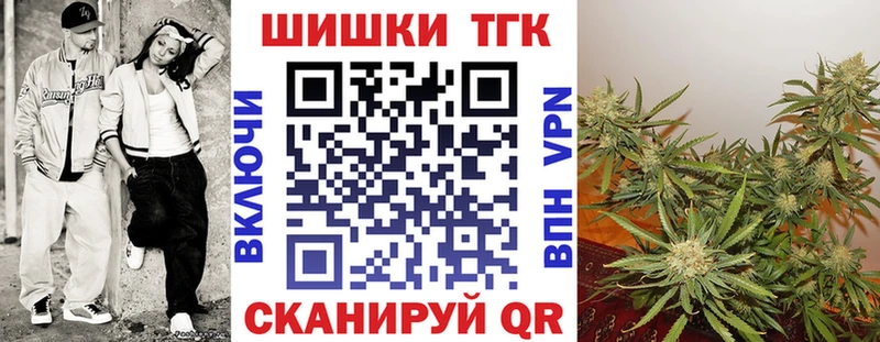 Купить закладки Дегтярск МАРИХУАНА AK-47